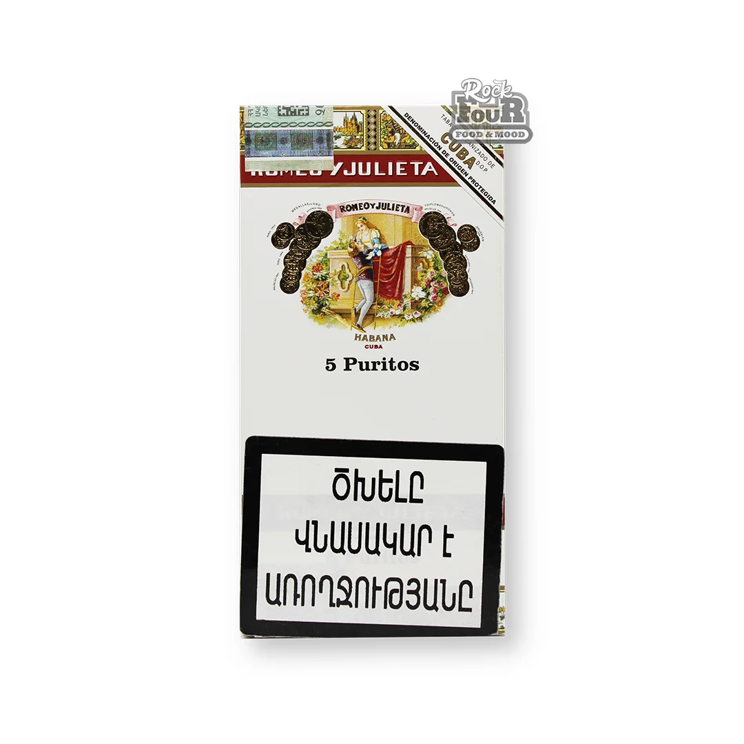 Սիգարելլա «ROMEO Y JULIETA Puritos» 5հատ
